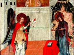 Ікона святкового ярусу іконостасу «Благовіщення»  artmuseum.org.ua